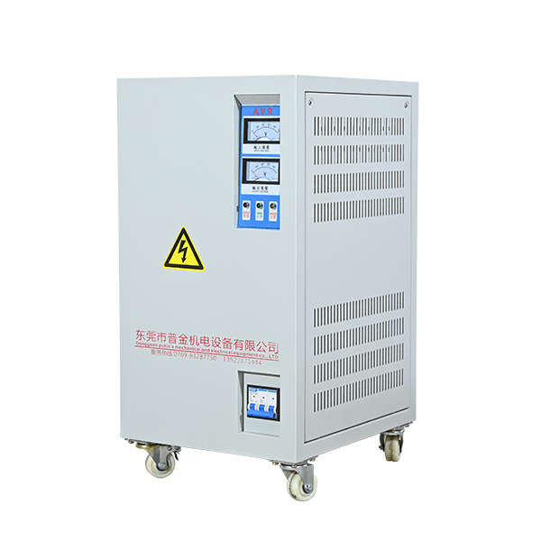 三相全自动稳压器